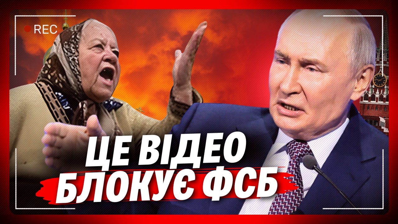 РОССИЯНЕ взвыли и ВЫШЛИ на улицы. Вы только посмотрите что делает РОССИЙСКАЯ ВЛАСТЬ. ДО конца!