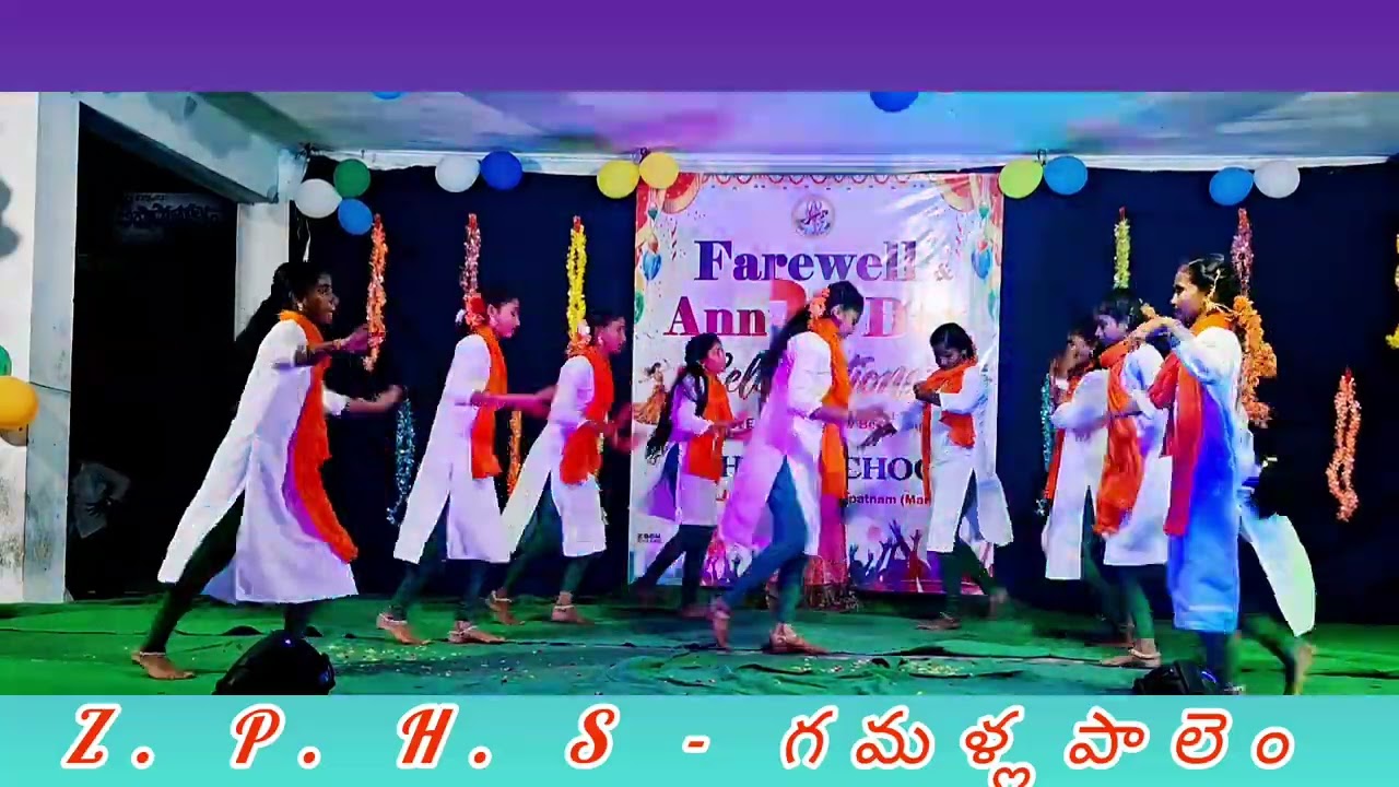Padudhama
