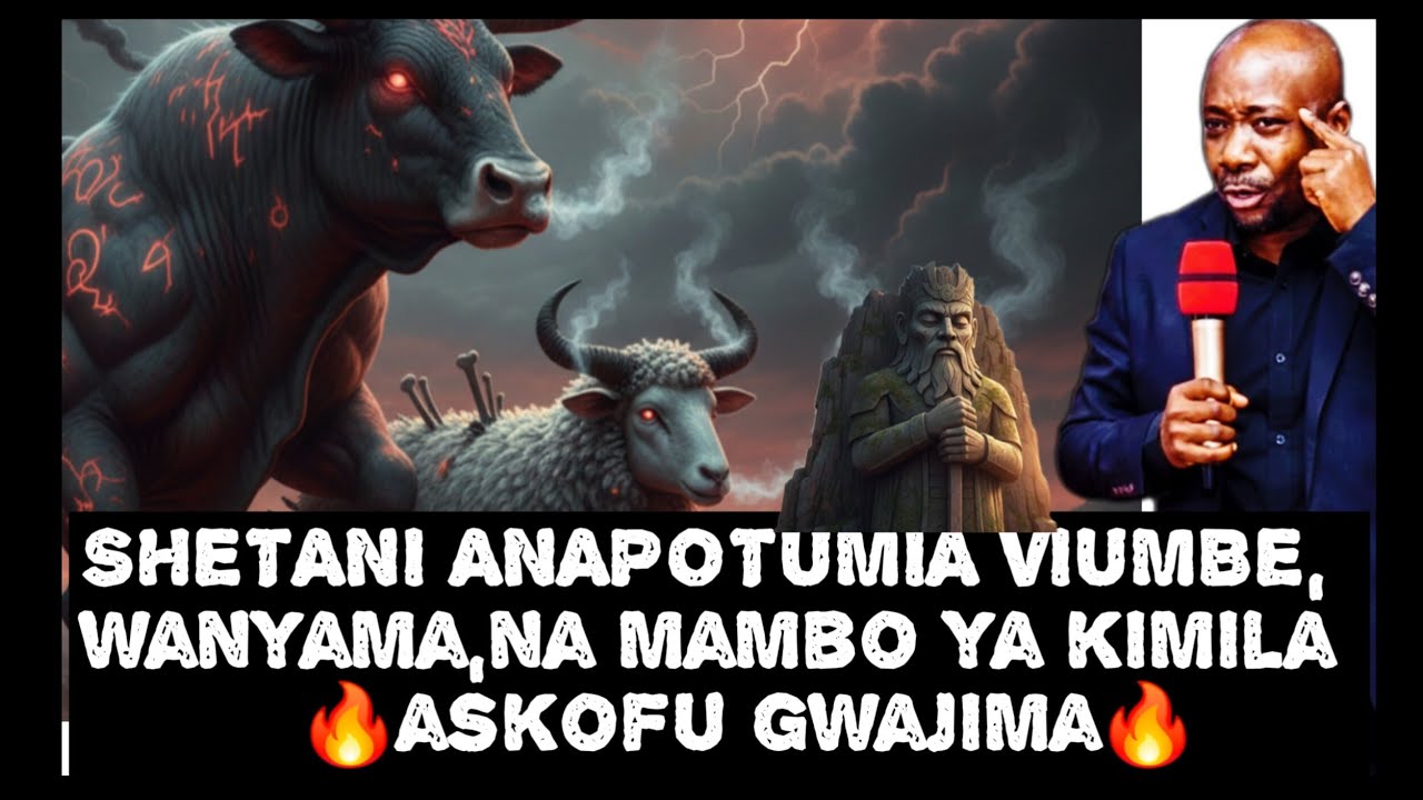 ASKOFU GWAJIMA: MAMBO YANAYOWEZA KUKUINGIZA KATIKA MTEGO.