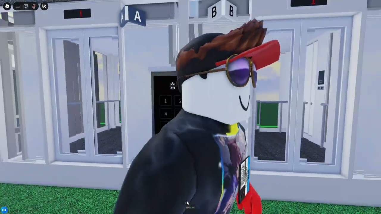 녹화 2026 02 05 20 23 11 5