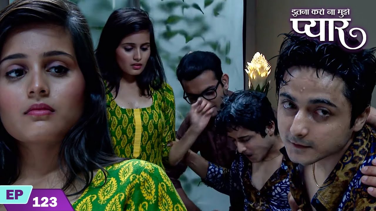 निशि ने बचाई जिग्नेश की जान | Itna Karo Na Mujhe Pyar | Episode 123 | Ronit Roy | Pallavi Kulkarni