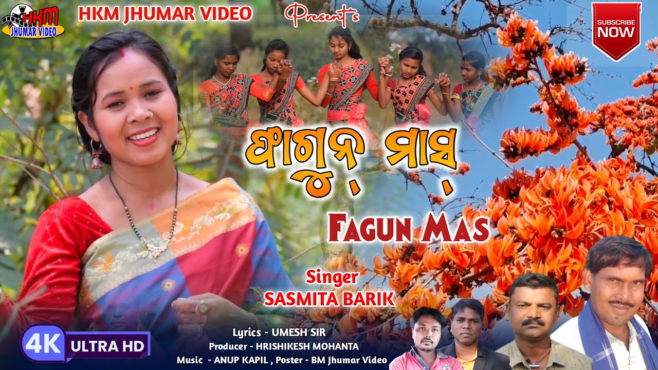 New Jhumar Song // Fagun Mas //New Kudmali Jhumar Song // Singer - Sasmita Barik