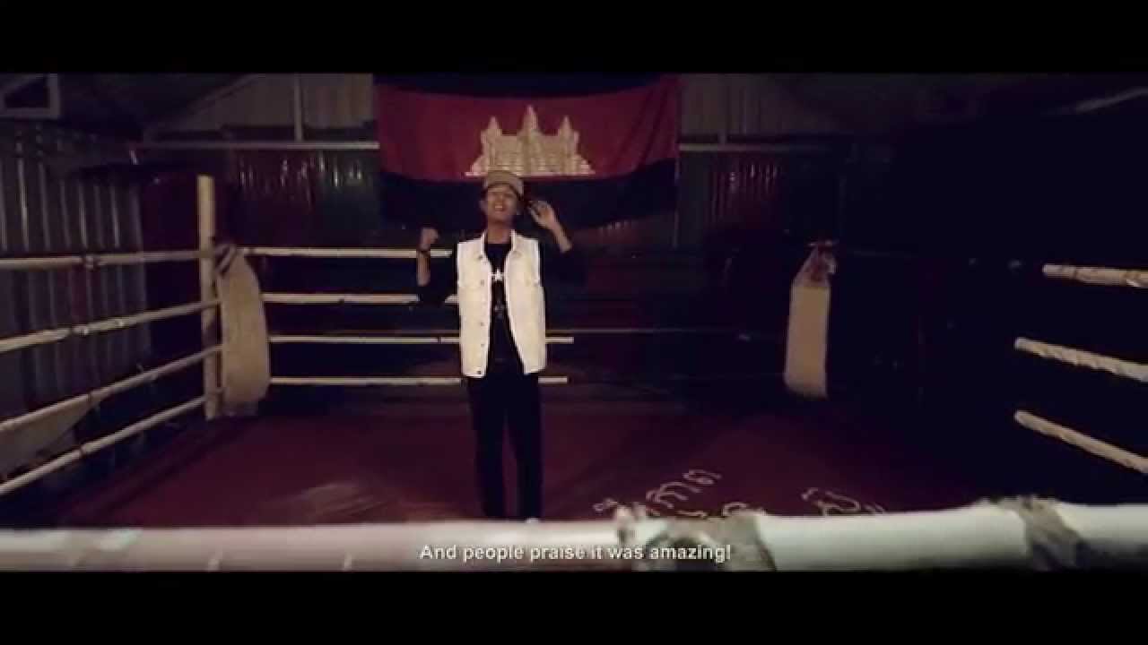 Kun Khmer Martial Art - Mc Bull [Official Music Video] Directed By Ratanak Dork