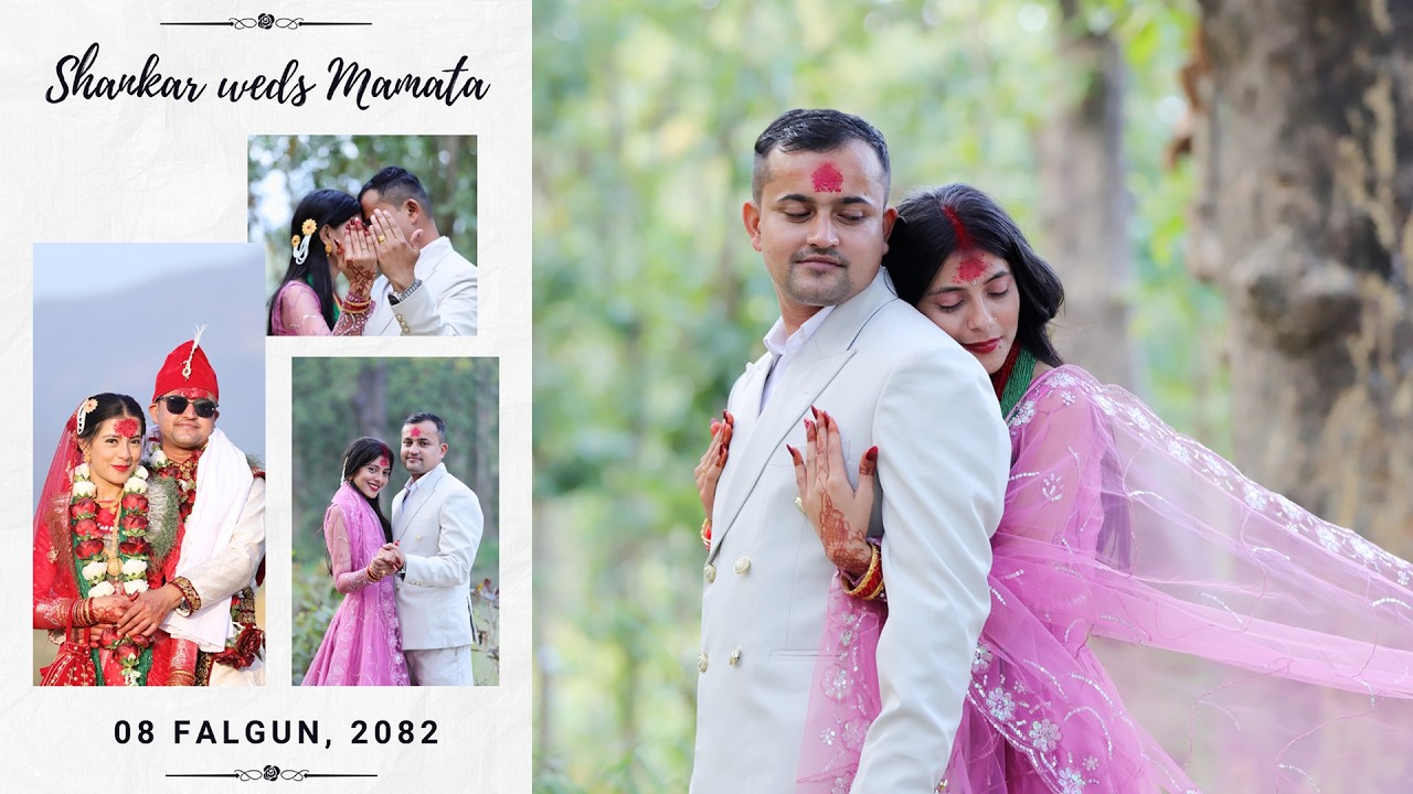 Shankar weds Mamata Nepali Full Wedding Video 2082