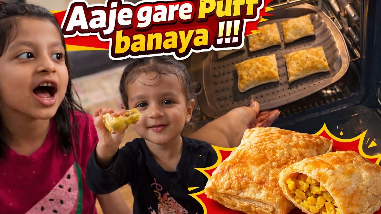 Aaje fari thi gare Puff banaya !! Kids ne bau maja khava ni !!!!!