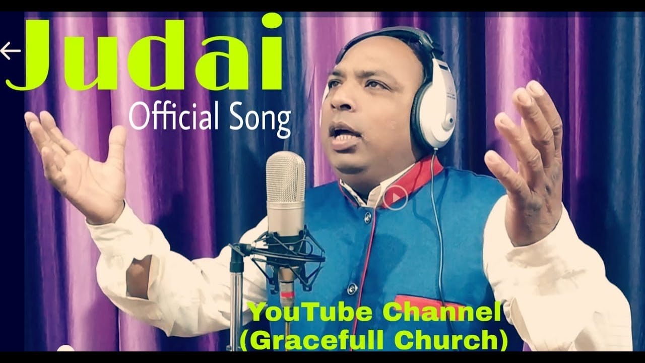 ( JUDAI ) New Hindi Christian Song 2019 Kab Aaoge Tum  Ae Masih Judai Teri Saih Na sakoon