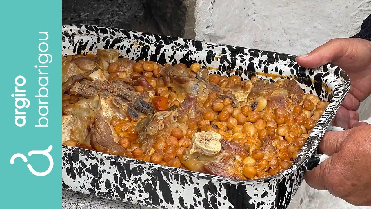 Ρεβύθια με κρεάς στο φούρνο από τη Ρόδο