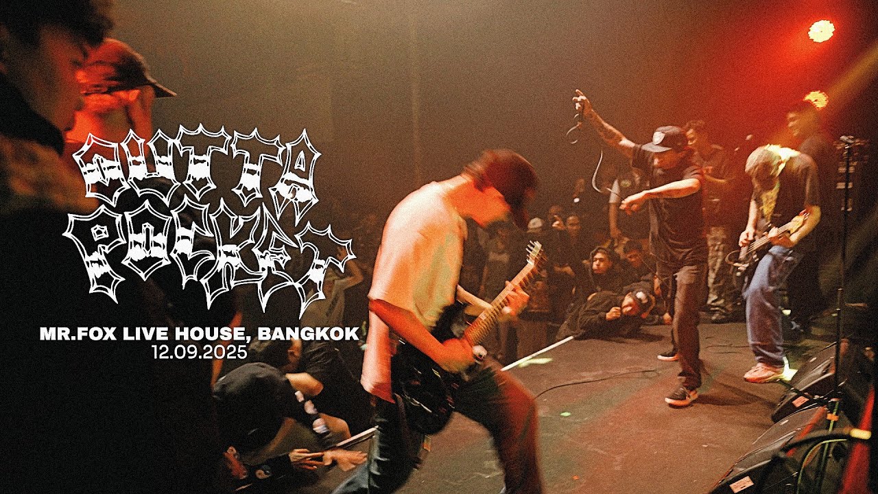 Outta Pocket ▶Bangkok, Thailand 12.09.25 [FULL SET]