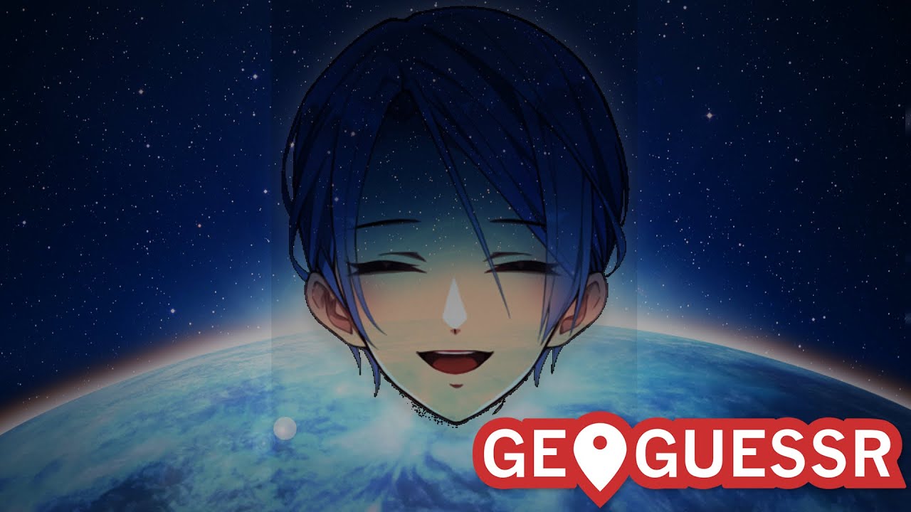最後かもしれないGeoGuessr配信【VTuber七斗シンゴ】