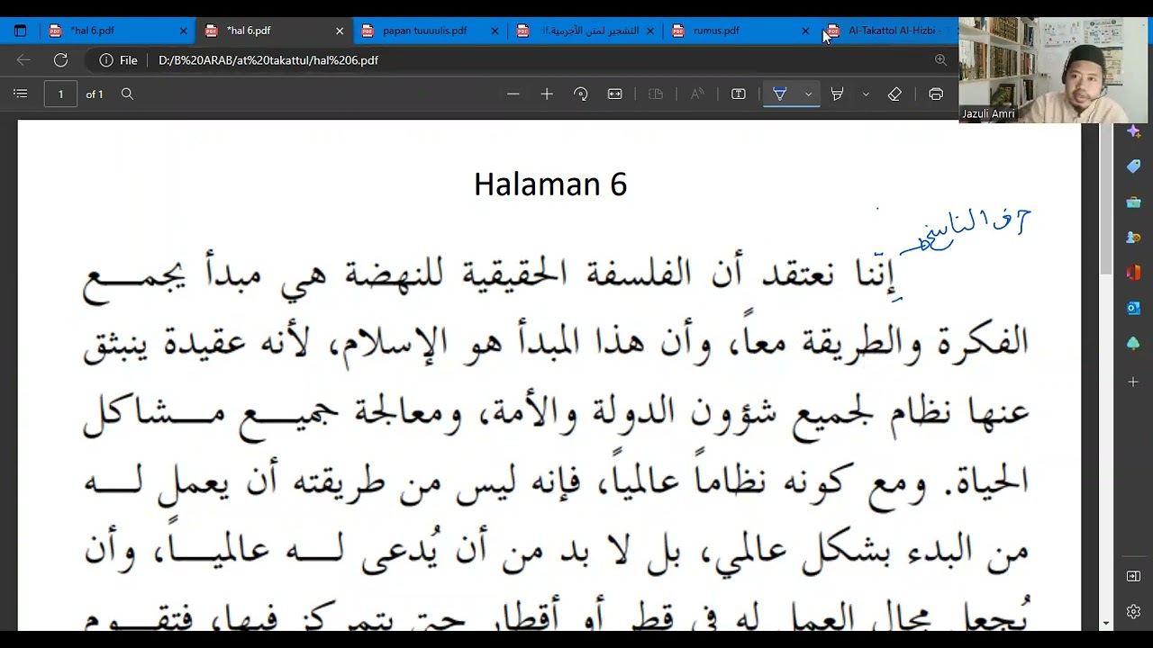 LATIHAN I'RAB DAN TERJEMAH AT TAKATUL AL HIZBY  halaman 6