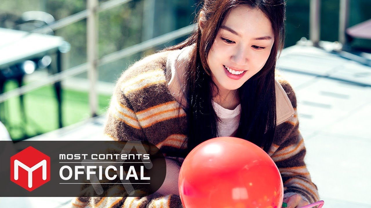 [M/V] 김연지 - 빨간풍선 :: 빨간풍선(Red Balloon) OST Part.1