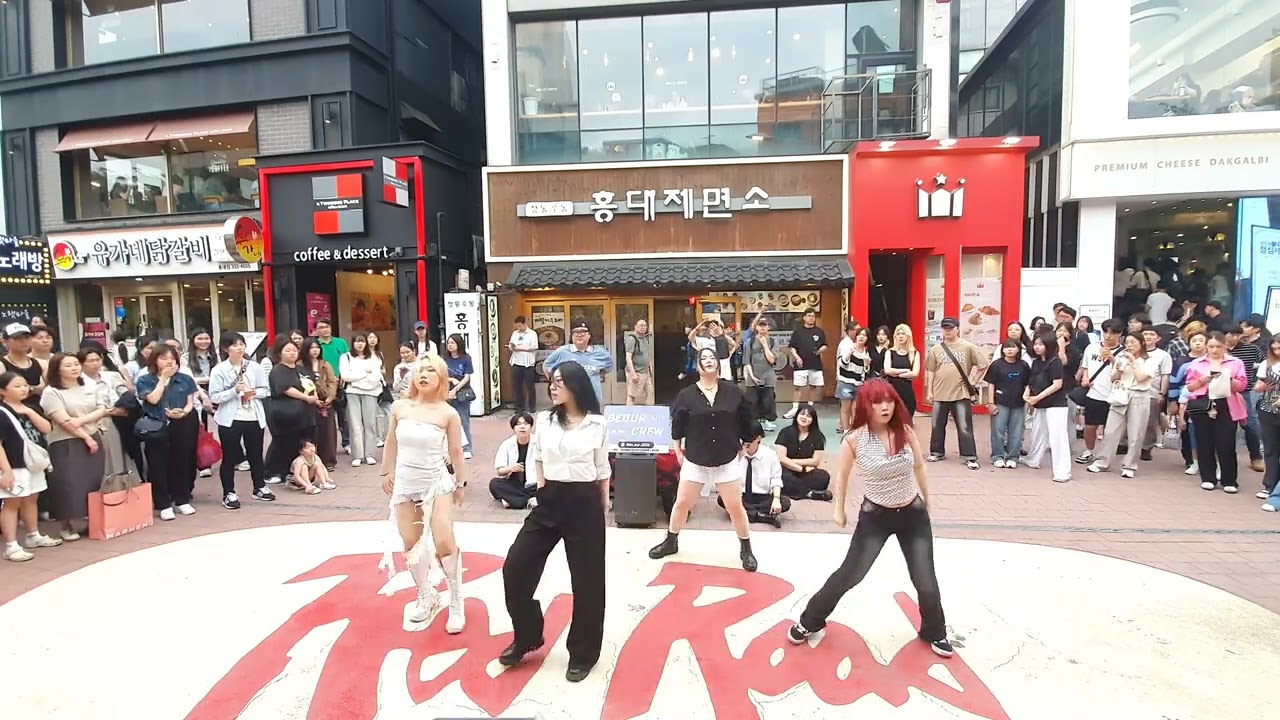 25.6.7 BE OURCREW공연 걷고싶은거리 홍대버스킹 DANCECREW BE OURCREW(비아워크루) by start Big