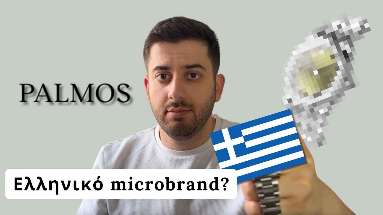 Microbrand με DNA Ελληνικό | Palmos One Greek Review