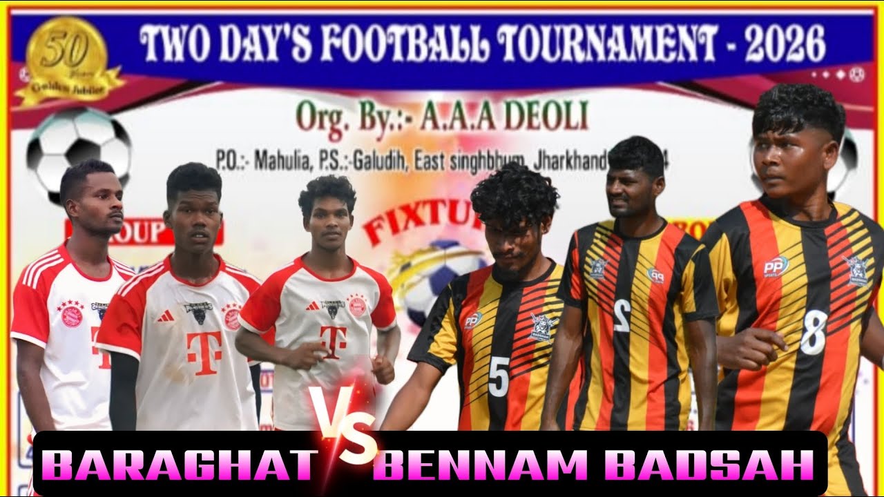 1ST DAYS LIVE MATCH DEO , MAHULIA FOOTBALL MATCH FOOTBALL MATCH 2026
