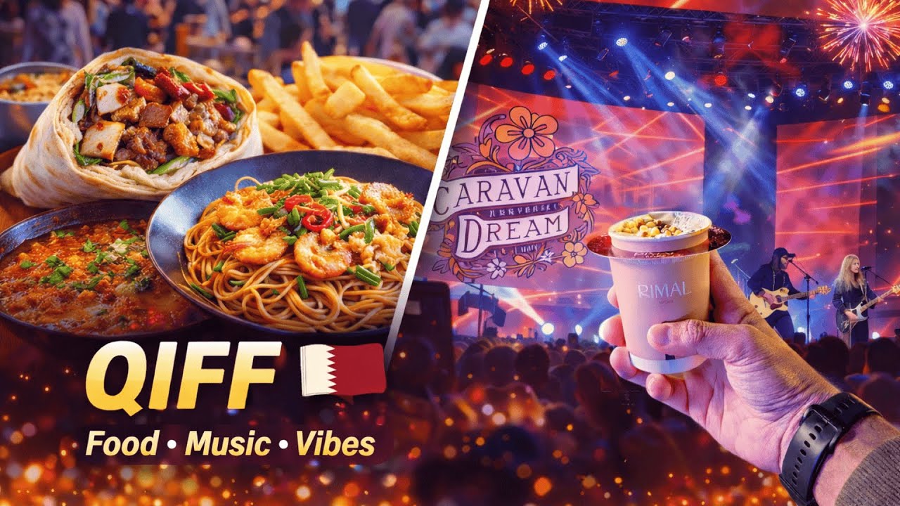 Qatar International Food Festival 2026 | Food, Music & Night Vibes in Doha