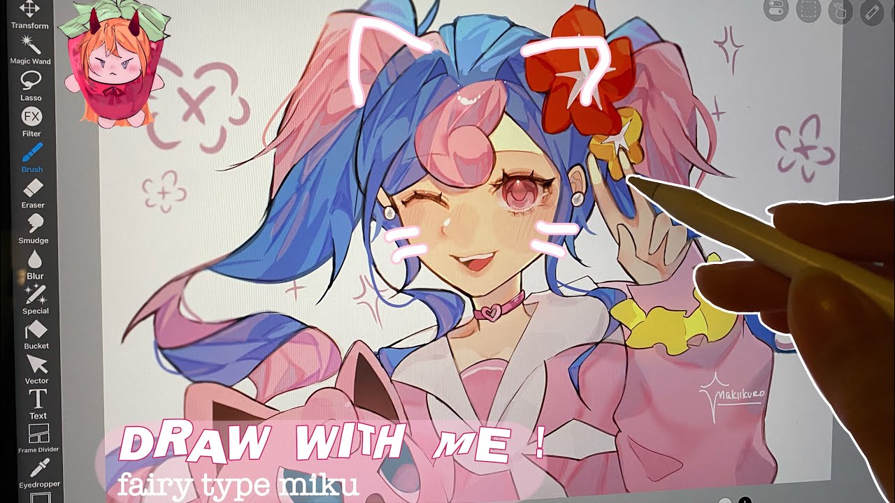 DRAW WITH ME // Ibis Paint X - speedpaint