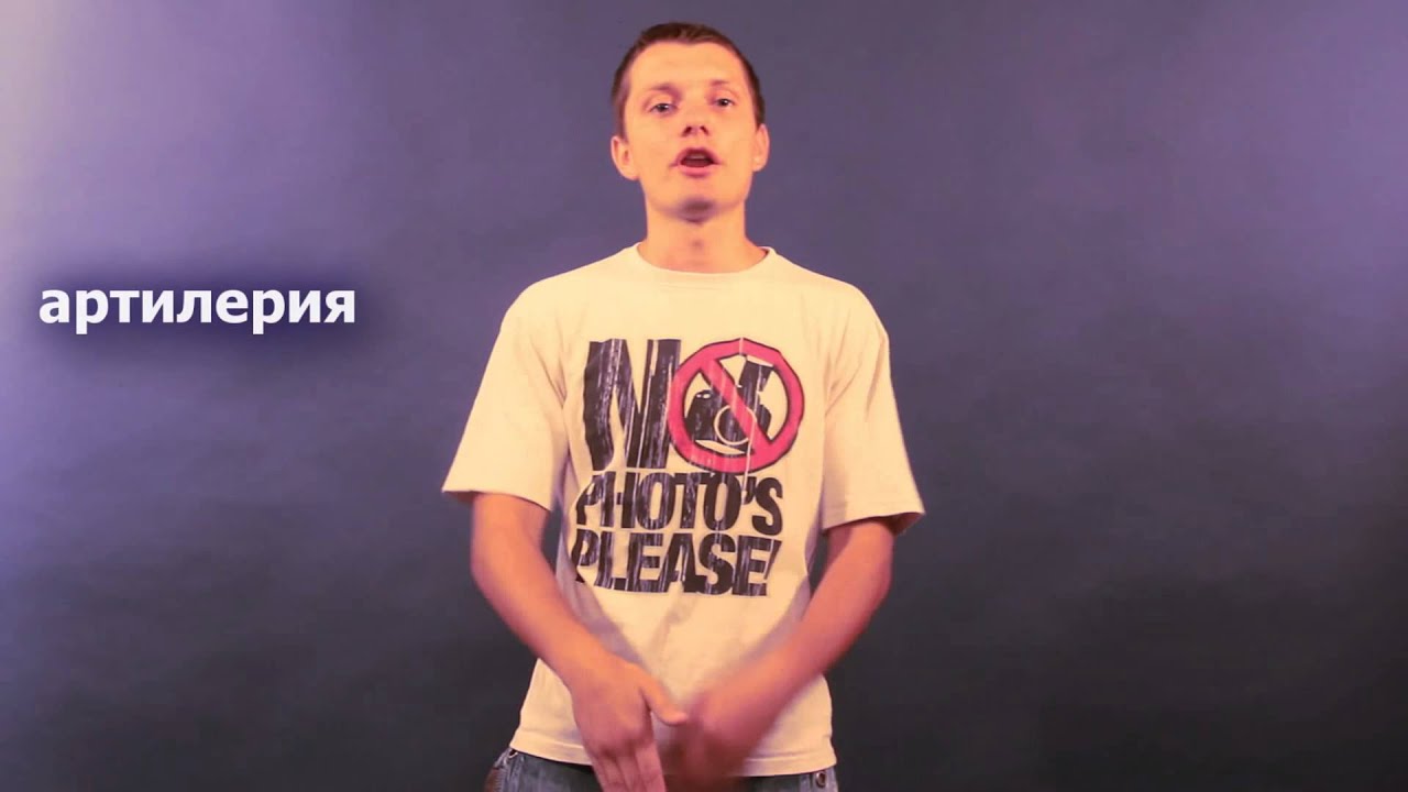 Just name   А АЛФАВИТ JN prod