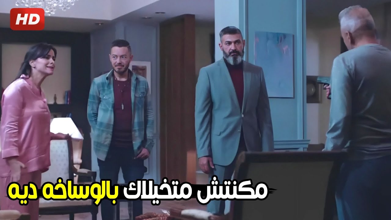رحيم جاب ميجو و اعترف بكل جرايم عماد قدام داليا | شوف رد فعل داليا لما عرفت انه هو اللي حبسها