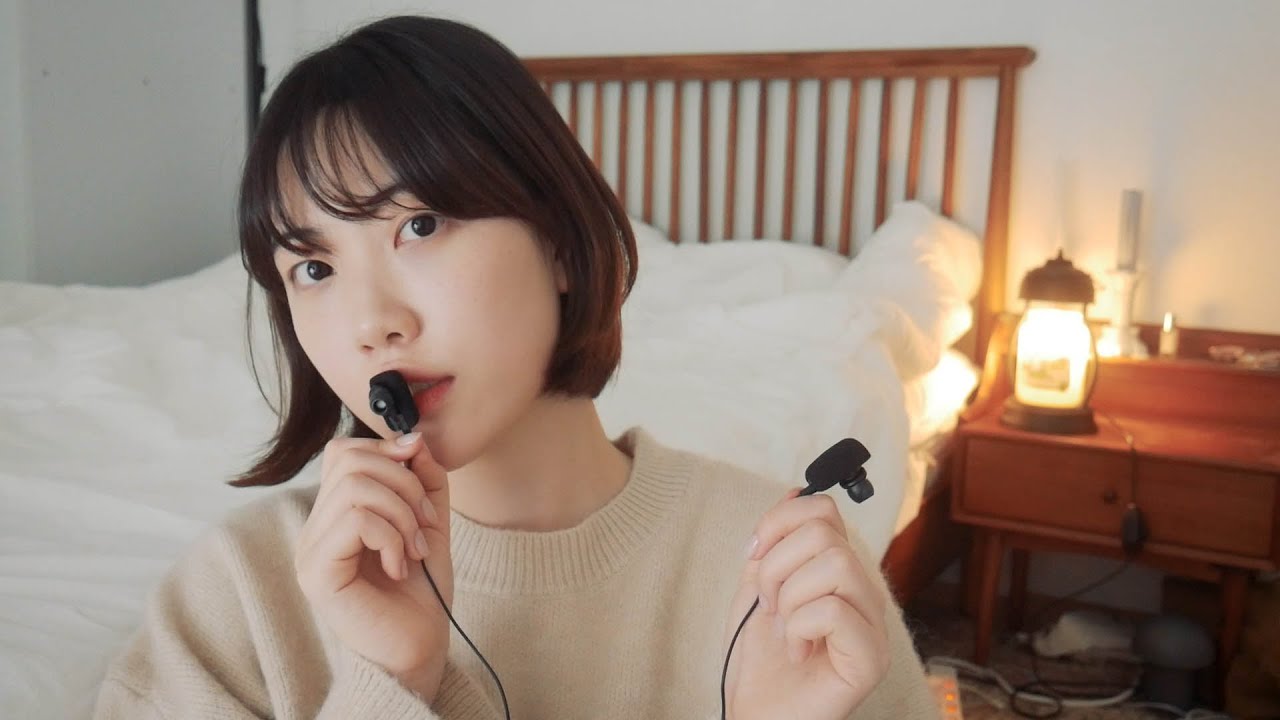 ASMR 이어폰마이크로 속닥속닥 위스퍼링 단어반복 / Whispering talking