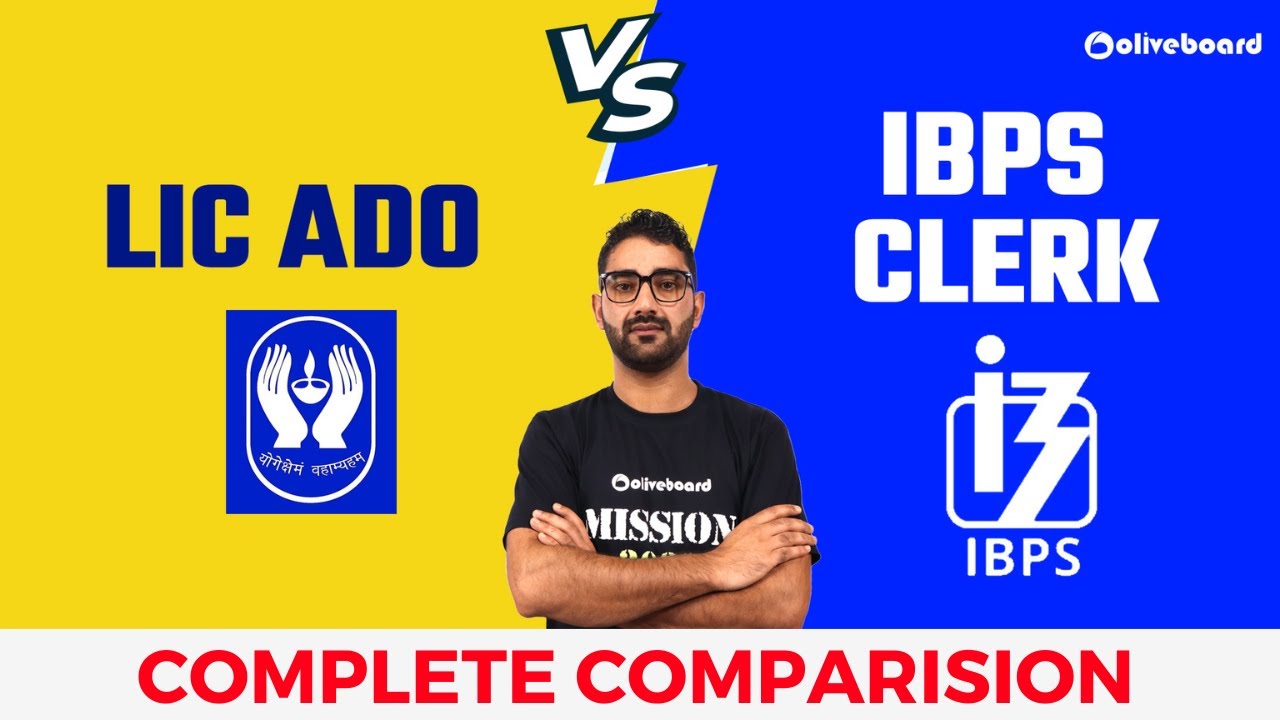 LIC ADO vs IBPS Clerk || Complete Comparison #IBPSClerk #LICADO