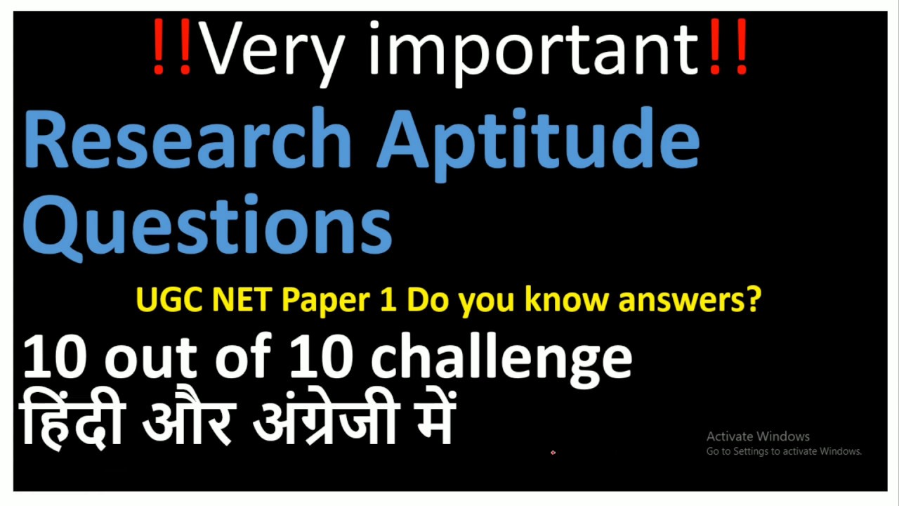 CHALLENGE PART 3 research aptitude paper 1 and education NTA UGC NET EXAM DEC 2019