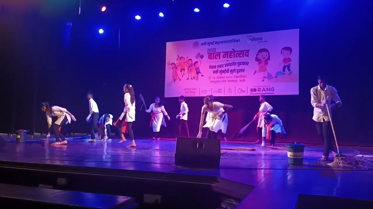 swachhata ki jyot 2