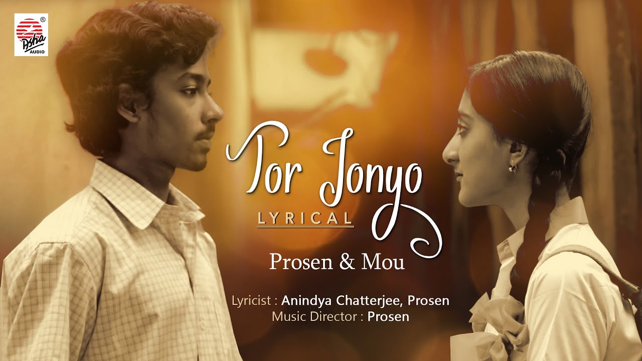 Tor Jonyo Lyrical | Open Tee Bioscope | Prosen | Mou | Anindiya Chatterjee