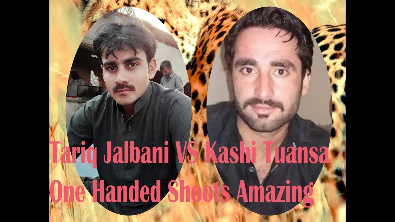 Tariq Jalbani VS kashi Tuansa All Pakistan Small Volley Ball Match Ali Pur 10 9 2018