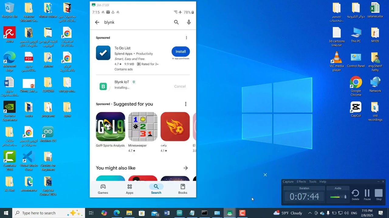 001 - blynk course  - How to setup blynk app