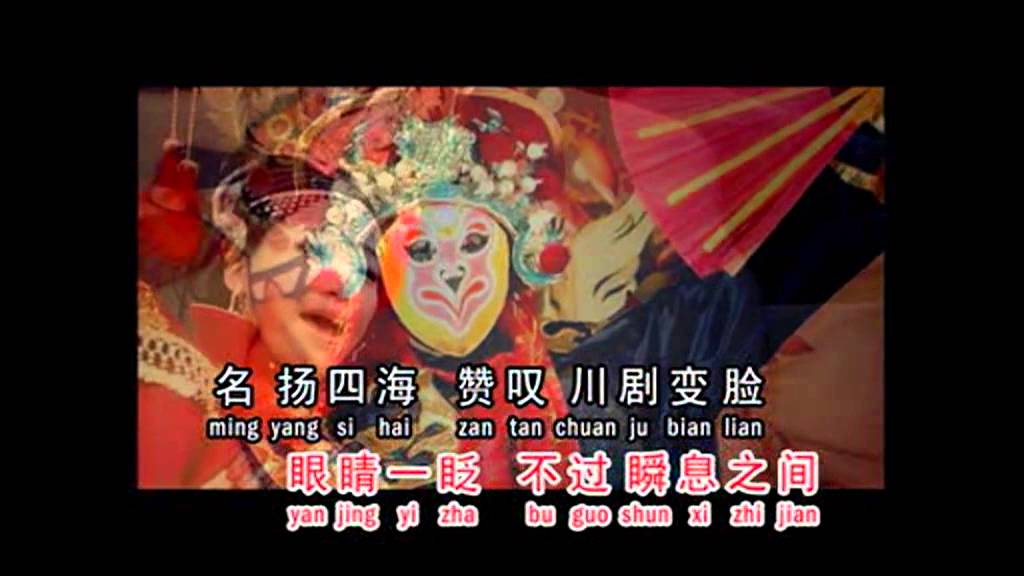 Felicia Low Ling Yun 罗翎允 ~ 允吭高歌9 