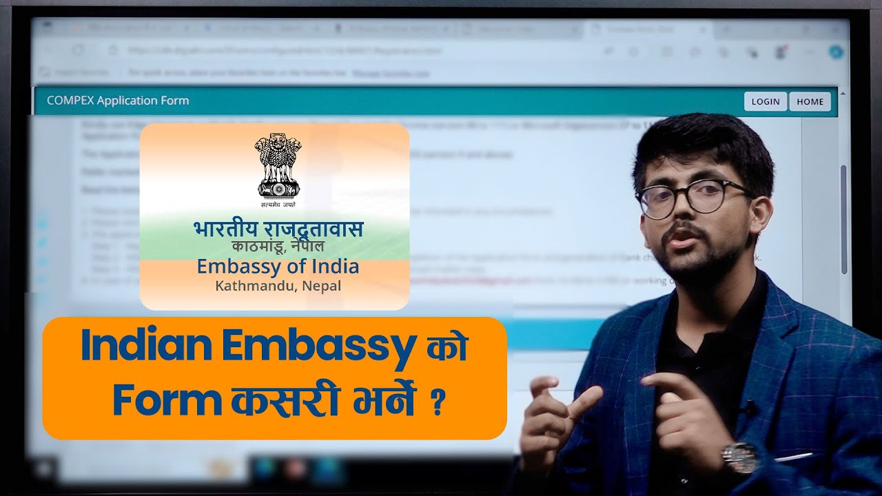 How to Fill the Indian Embassy Form at Home || Compex Scholarship Scheme 2024-25 ||