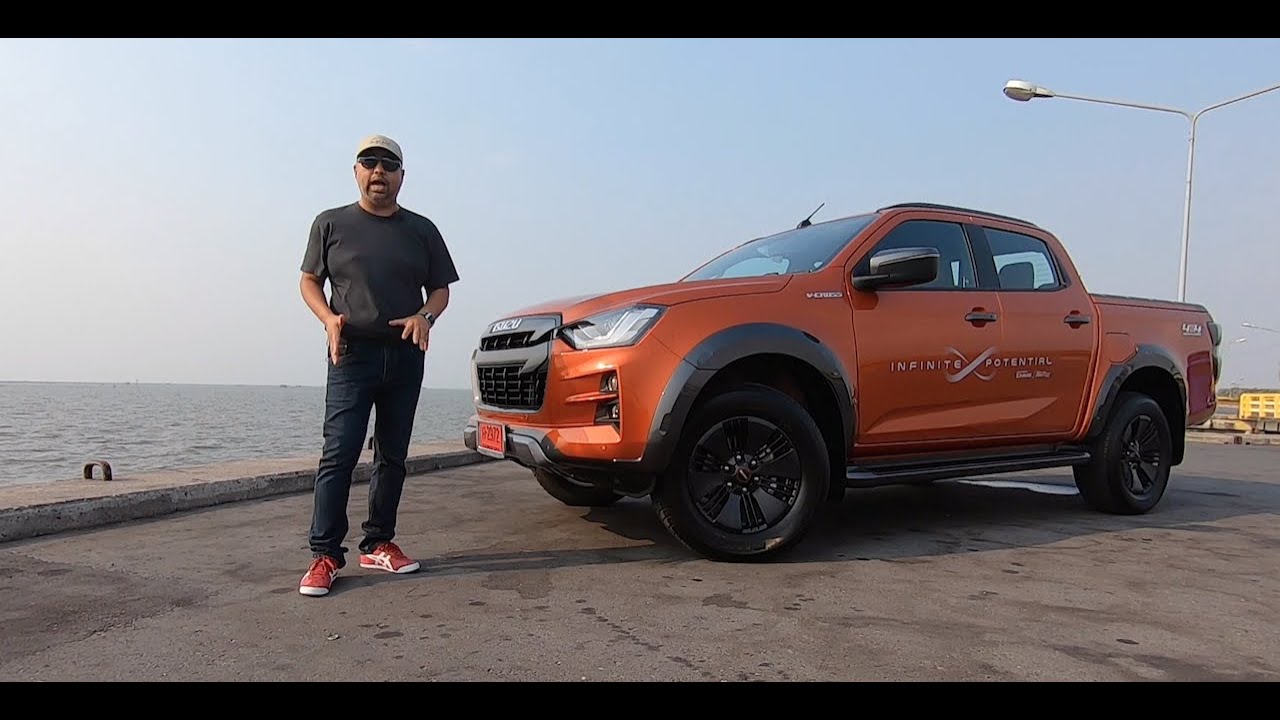 ไม่พลิกโลกนะ!! ลองISUZU All new DMAX 3.0 DDI Blue Power V-Cross หรู-แรง-นุ่ม ออปชั่นความปลอดภัยน้อย
