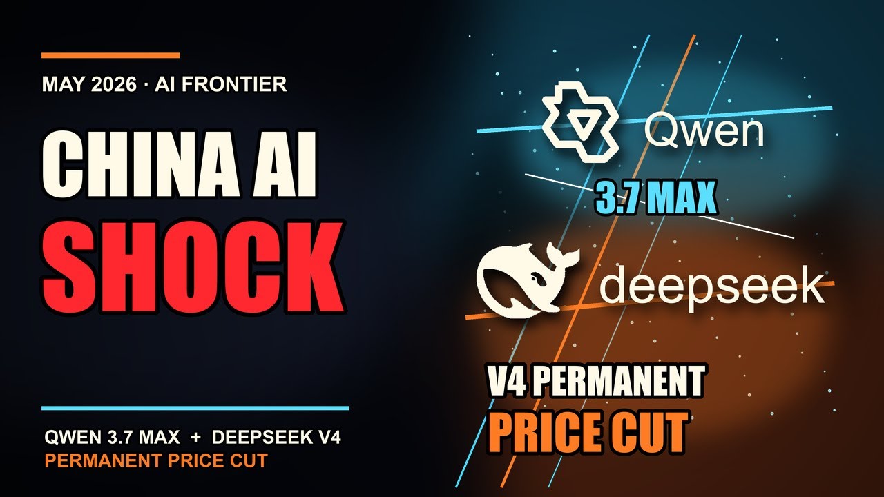 Граница ИИ-противостояния Китая и США, май 2026 года: Qwen 3.7 Max, DeepSeek V4 и год, когда разр...