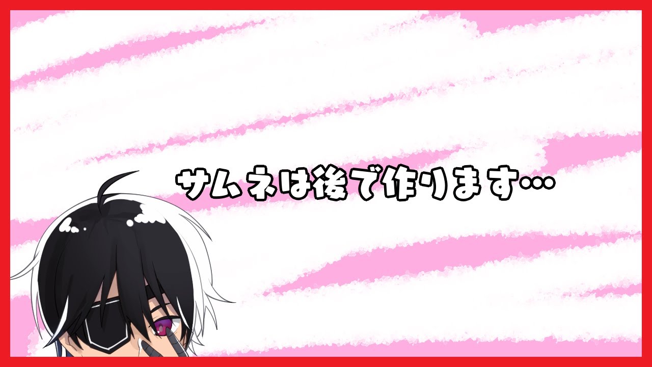 【雑談】メンバーで雑談していきます【ミドナ】