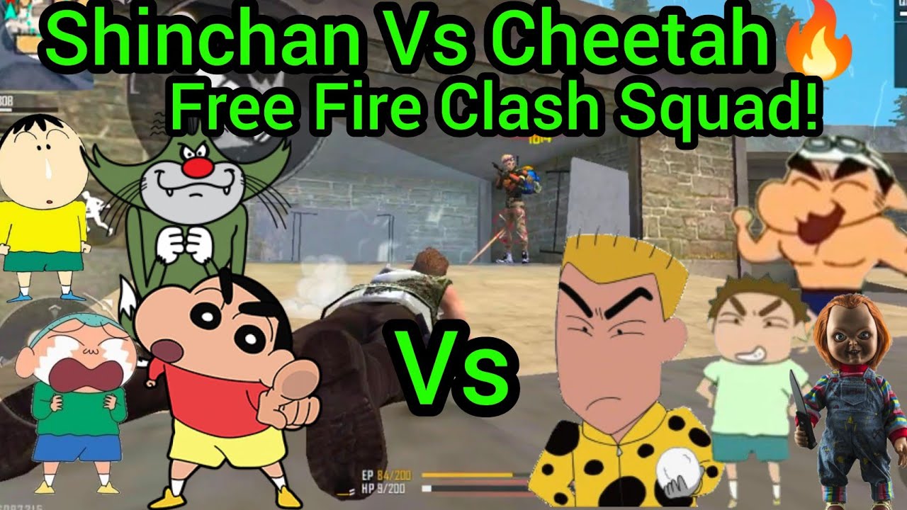 Shinchan Vs Cheetah In Free Fire🔥 (Clash Squad Mode!) Shinchan's Team Vs Cheetah Team😱 Gone Intense🔥