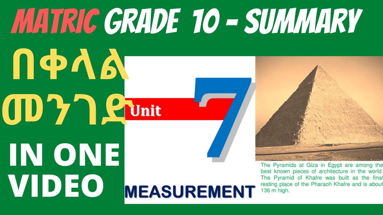 Summary Measurement | Prism | Cylinder | Pyramid | Cone | Frustums | Frustums | Grade 10 | Unit 7