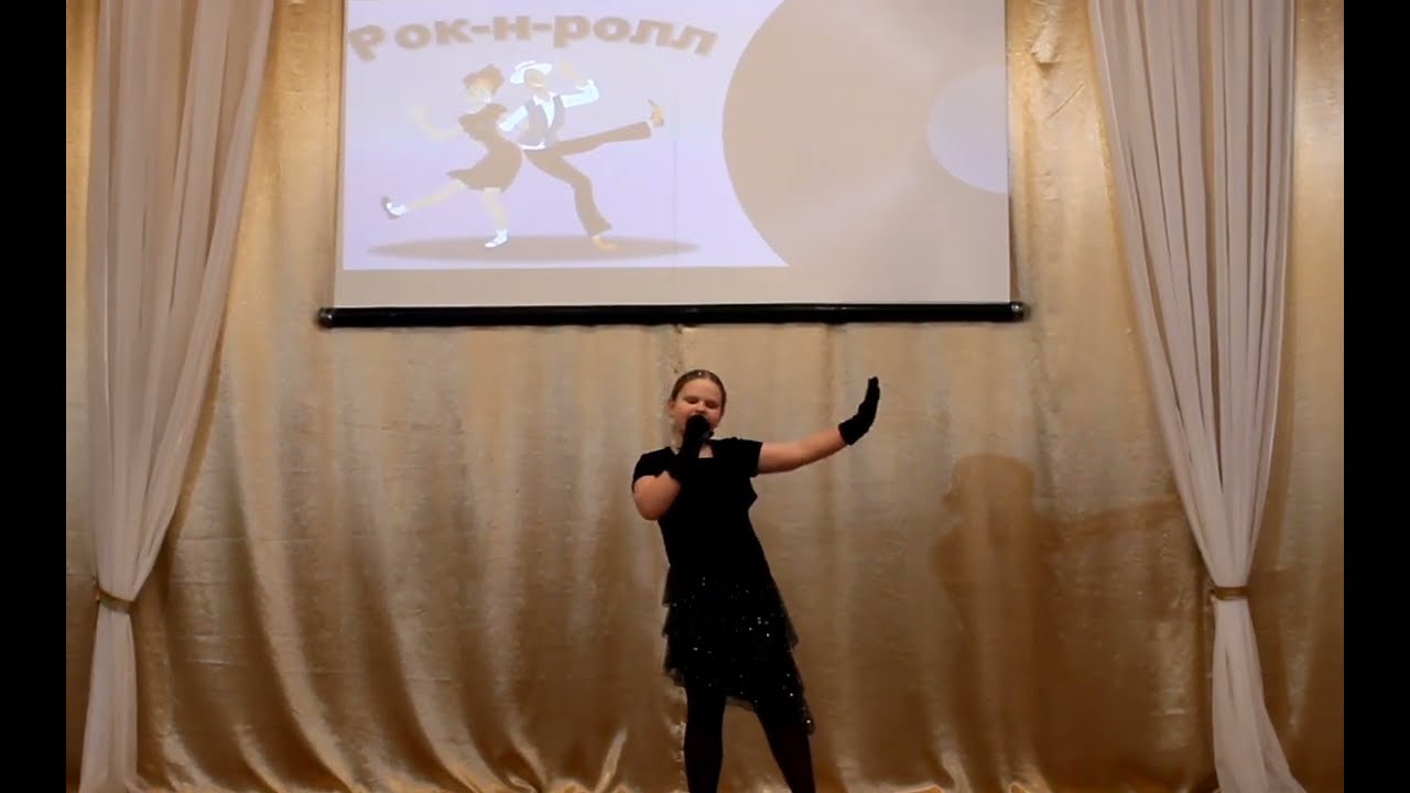 Бриштен София - 
