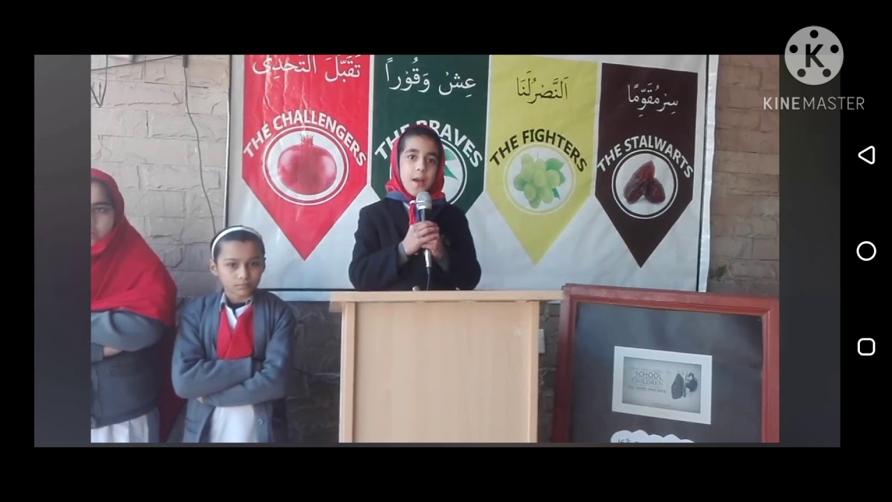 Excellent Speech on 16 December