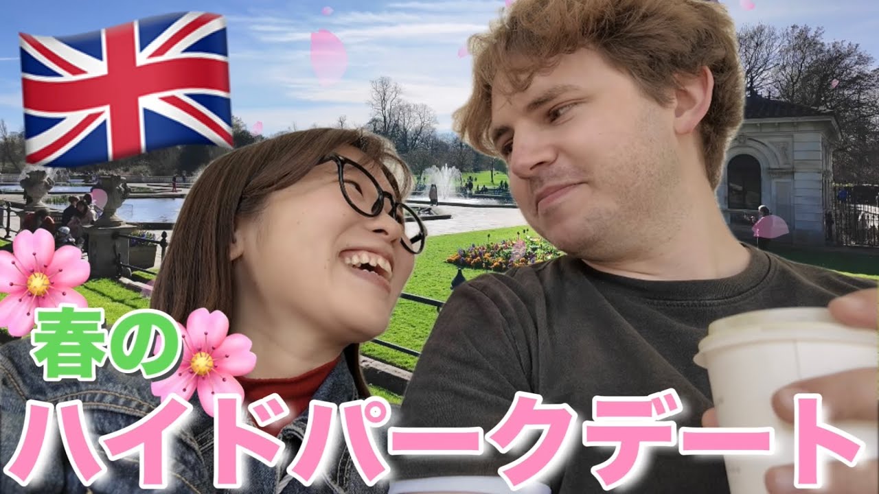 王室の土地で鼻水垂らしながらラブラブする激ヤバデート🇬🇧