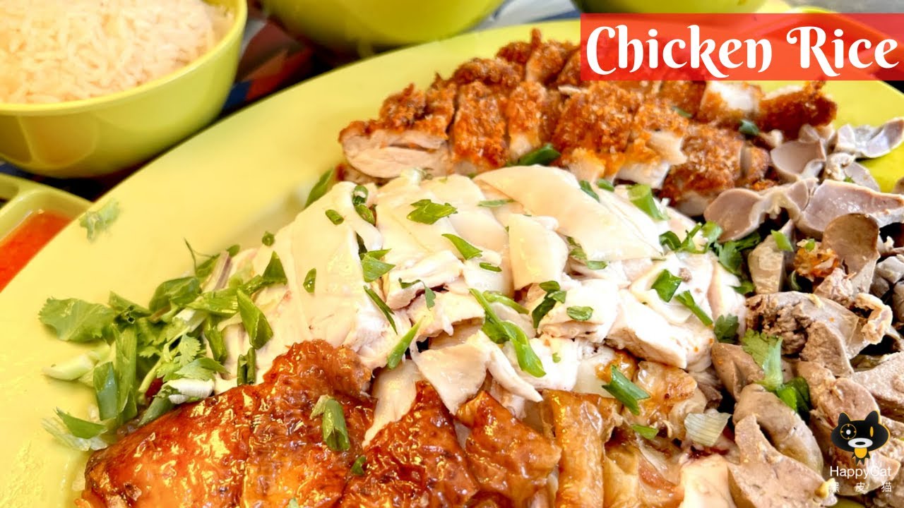 TIMELESS Chicken Rice RECIPE Since 1963 - Singapore Hawker Food🐔🥒🐓