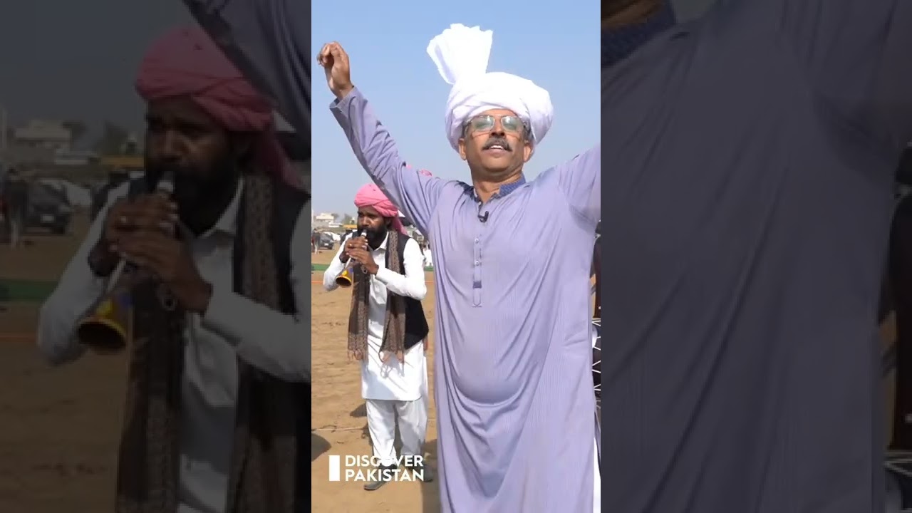 Singing And Dancing Performance By Amin Hafeez in Chakwal!! #btsshorts #shorts #aminhafeez