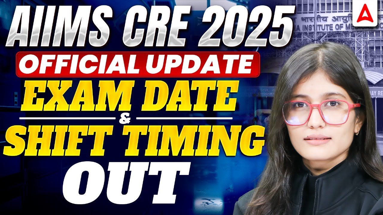 AIIMS CRE Exam Date 2025 Out | AIIMS CRE Shift Timing Out | #AIIMSCRE Nursing Officer Vacancy 2025