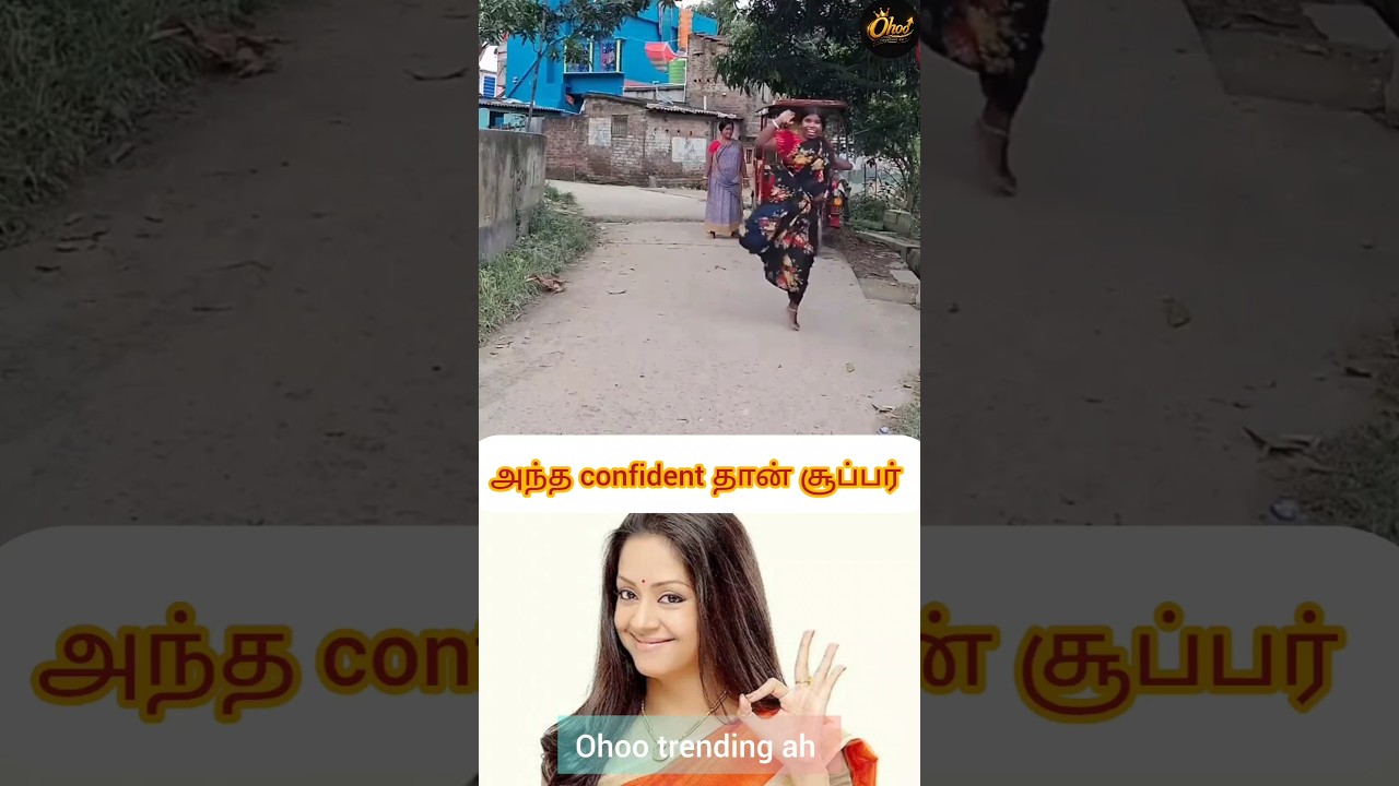 Promotion Available 😍#trending #viral #shorts #shortsfeed #tamil #news#dance