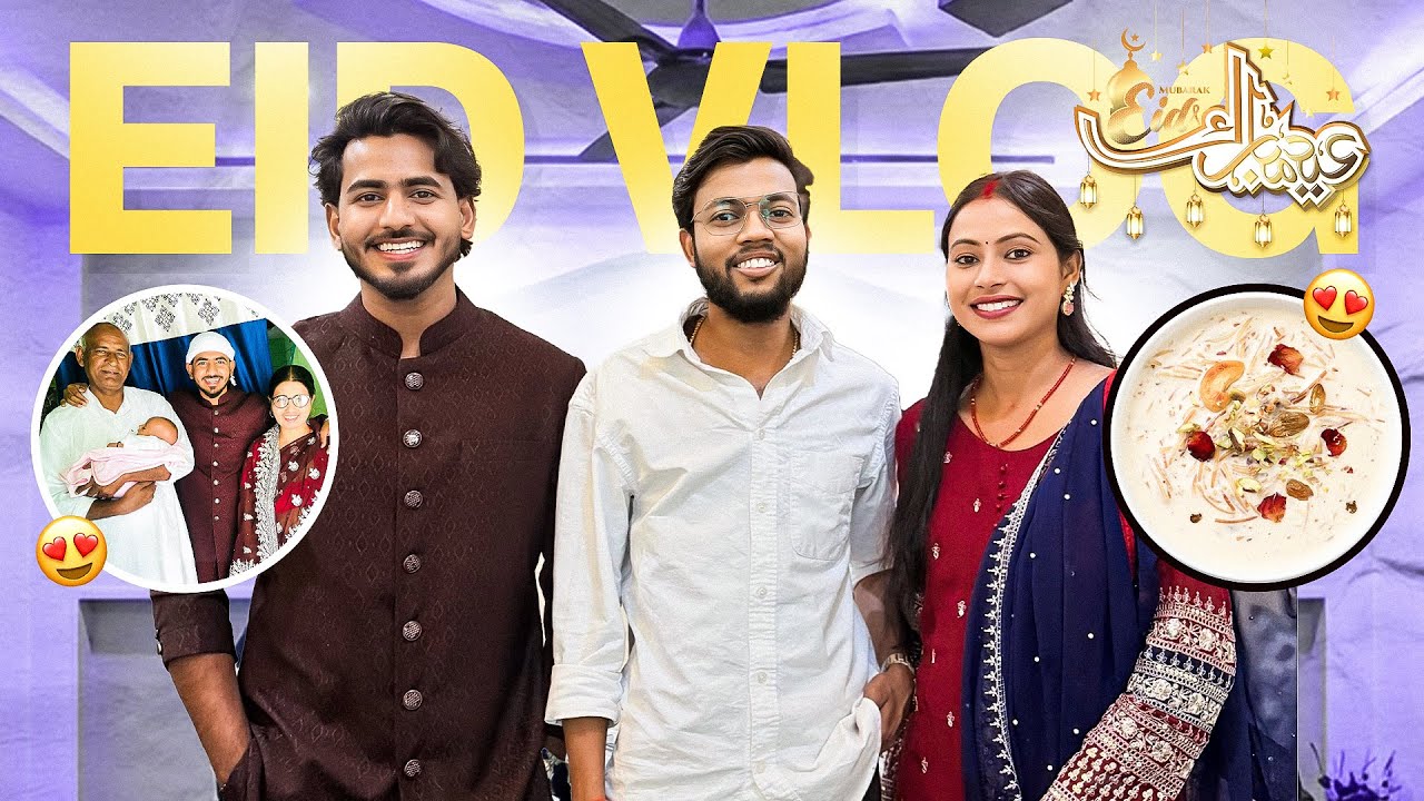 Eid Mubarak 2026 🌙💌 | Manoj Dey 