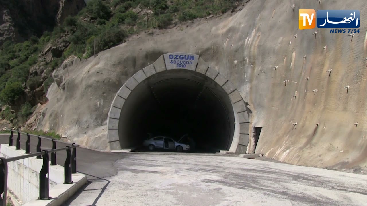 بجاية: إستئناف أشغال عصرنة و توسيع طريق أنفاق خراطة بعد التوقف بسبب الجائحة