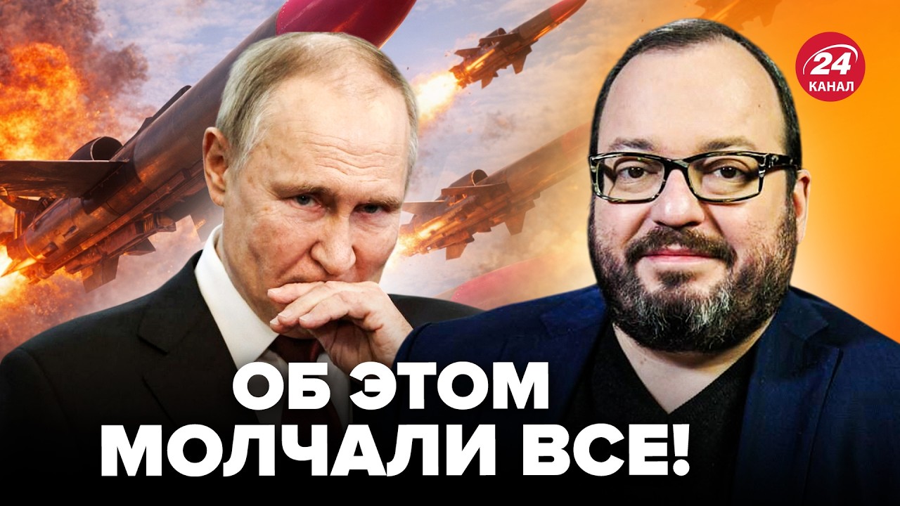 ⚡️БЕЛКОВСКИЙ: НИКОГДА не поверите, что НАЧАЛОСЬ ПОСЛЕ УДАРА 