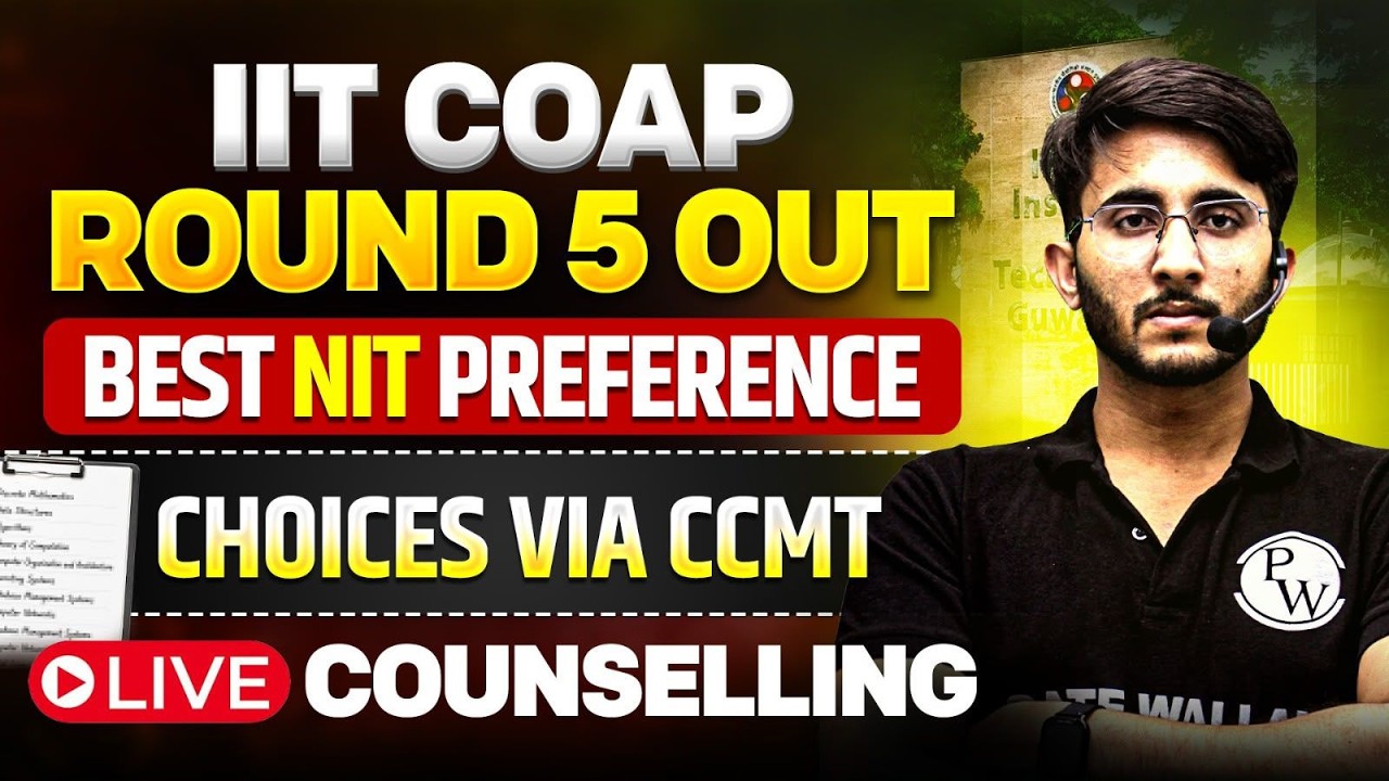IIT COAP Round 5 Out | Best NIT Choices via CCMT 2026 | IIT Mtech Admission Portal COAP Round 5