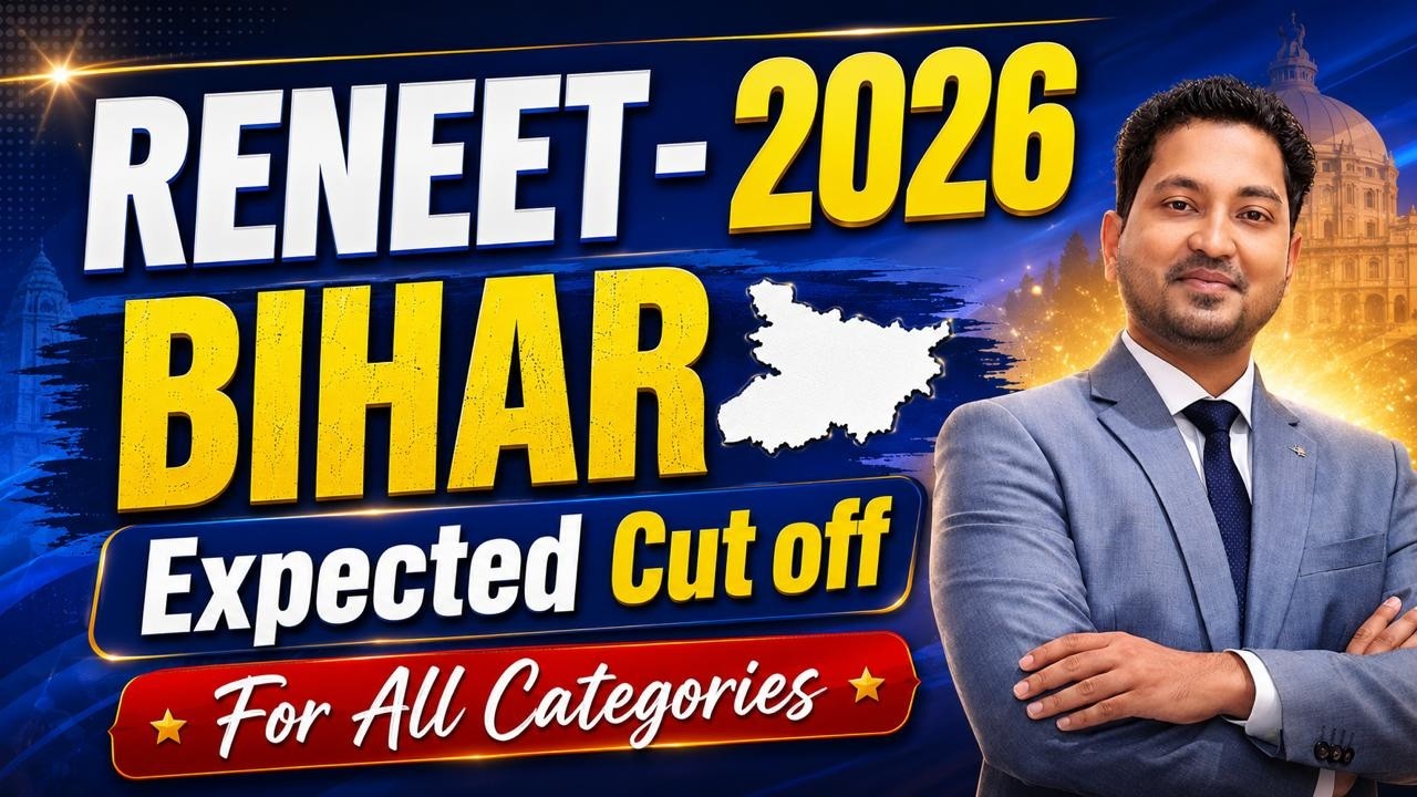 RENEET 2026 Bihar Expected Cut Off 🔥 | Government & Private MBBS | All Categories    #BCECEB