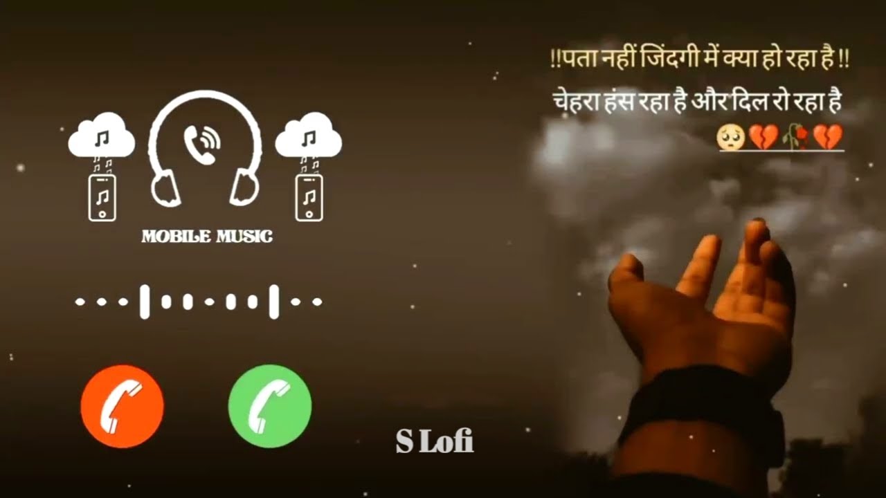 Ringtone Music | New Flute Ringtone 2026 | Tu Mile Flute Ringtone | Non Copyright Ringtone |