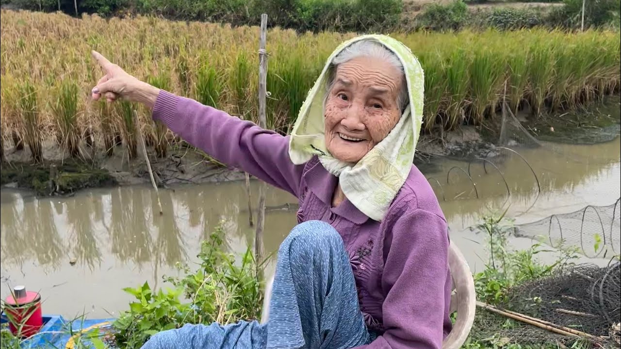 Ngoại
